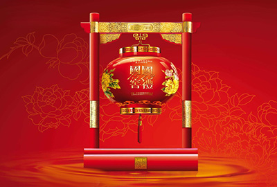 瀘州老窖